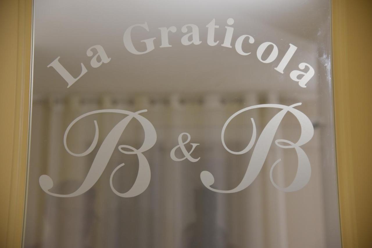 B&B La Graticola Ristorante Pizzeria Trepuzzi 外观 照片